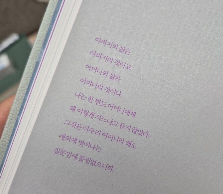 카지노 쿠폰