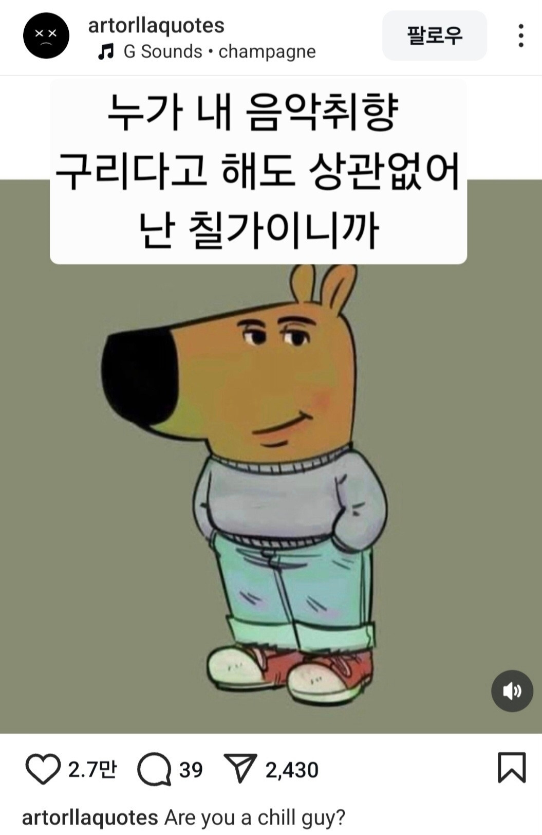 토토 꽁머니