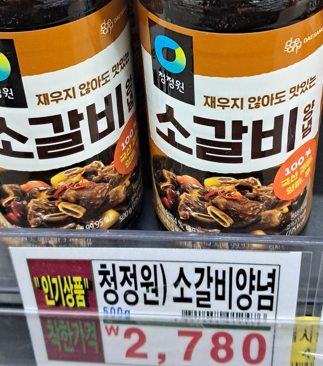 무료 카지노 게임