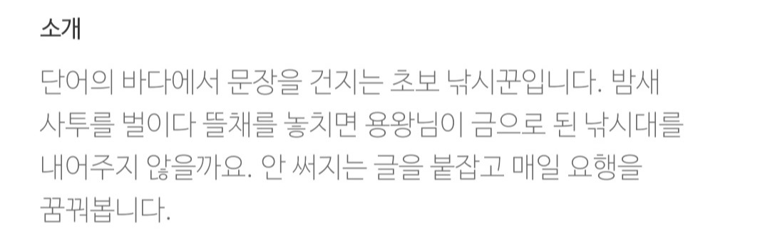 카지노 가입 쿠폰