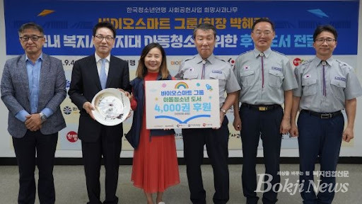 카지노 게임 추천