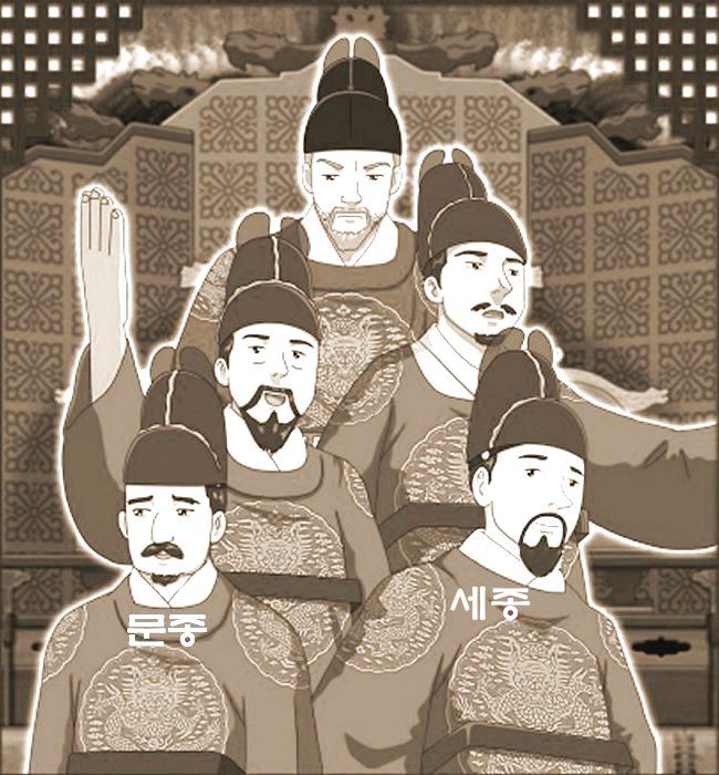 조선왕과의 만남(09)