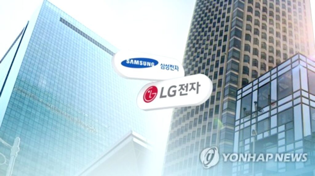 “5조가 ‘홀라당'” … 직격탄 맞은 삼성·LG 울상