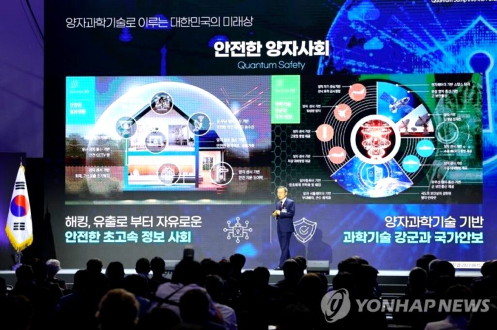 “한국도 드디어” … 사상 최초 기술에 6천억 ‘올인’