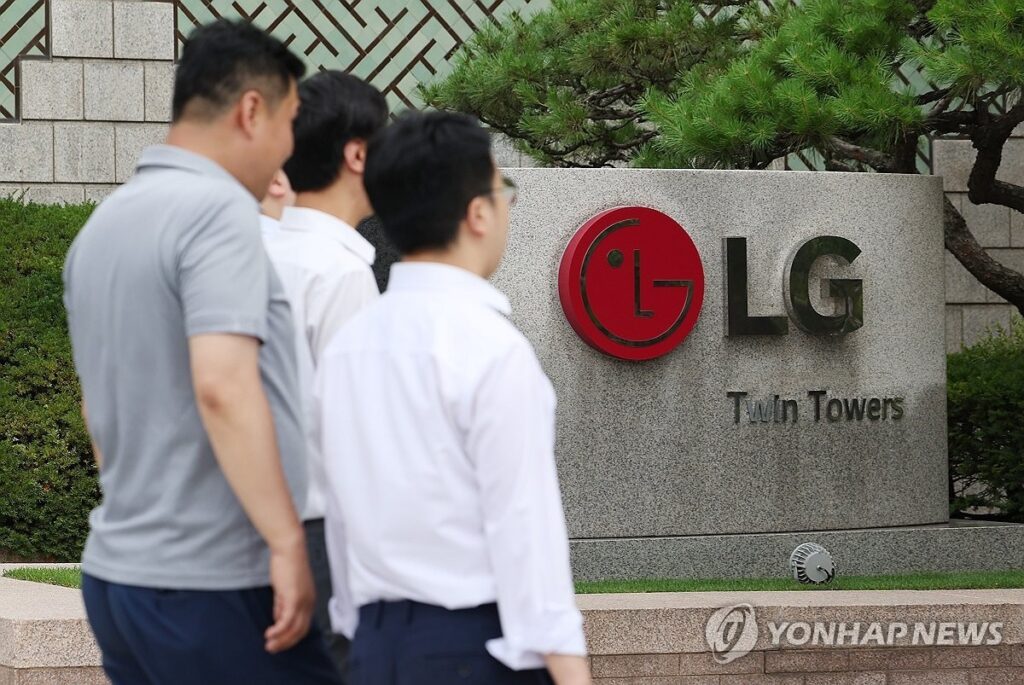 “최신형 가전이 전부 다 공짜라니”…LG의 ‘역대급'