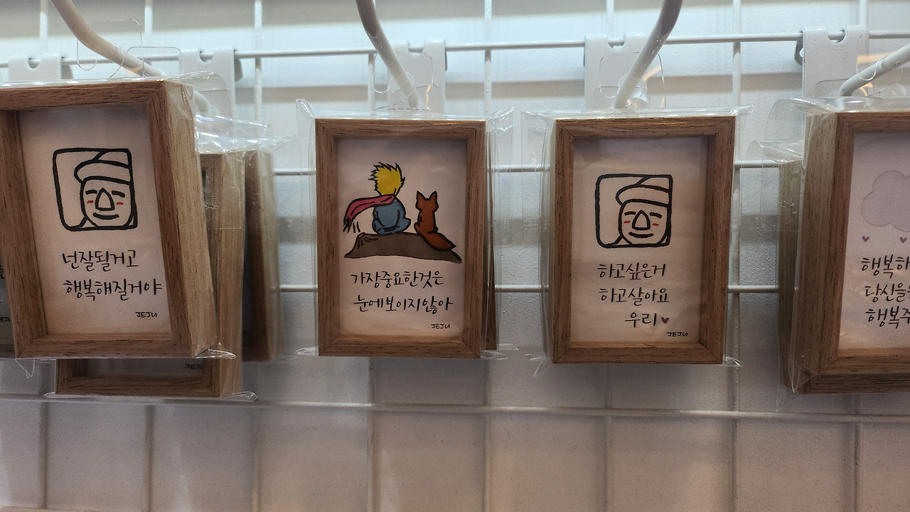 카지노 게임 사이트