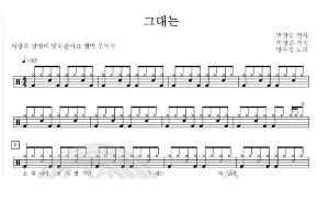 카지노 가입 쿠폰
