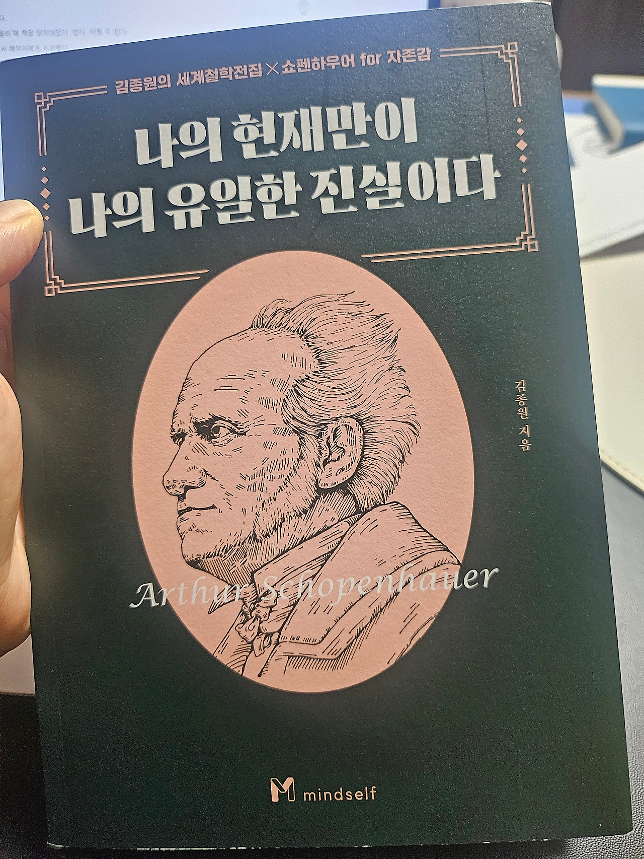 카지노 슬롯머신 규칙