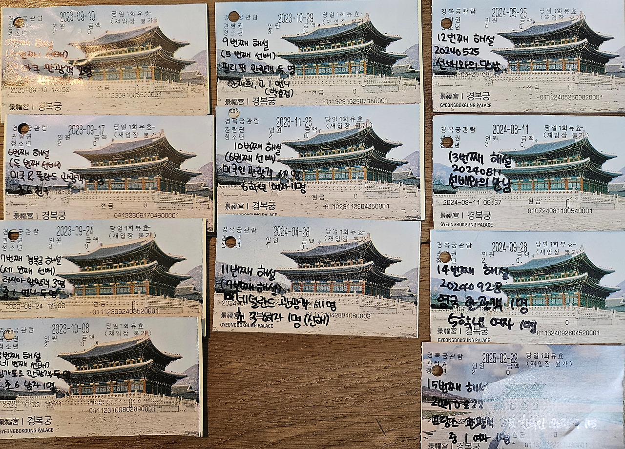 카지노 게임 추천