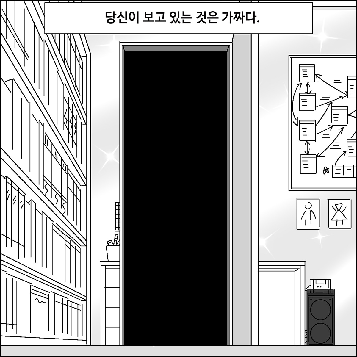 무료 카지노 게임