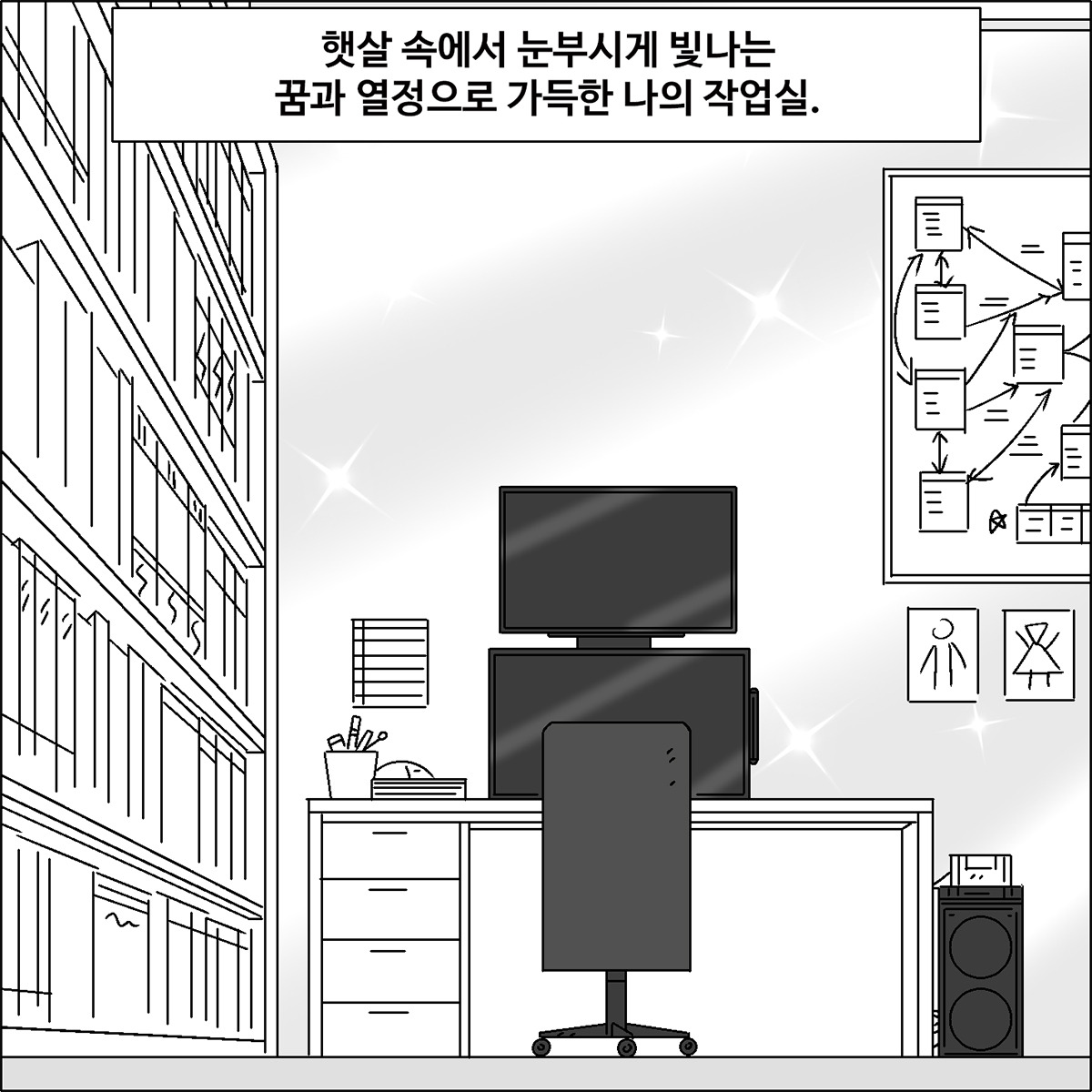 무료 카지노 게임