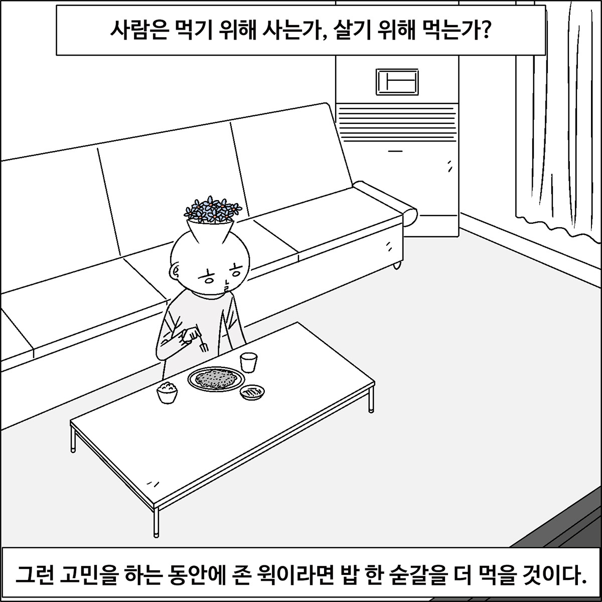 카지노 쿠폰