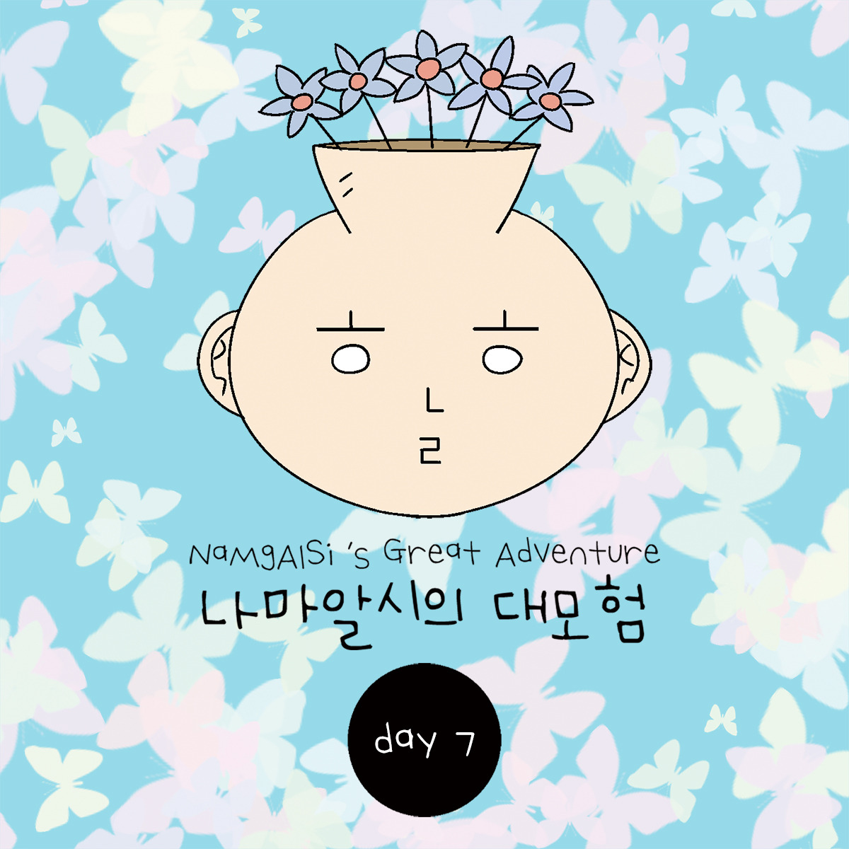 무료 카지노 게임