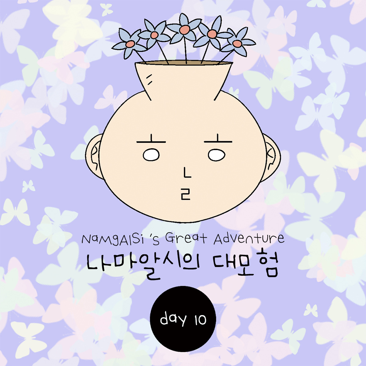 카지노 쿠폰