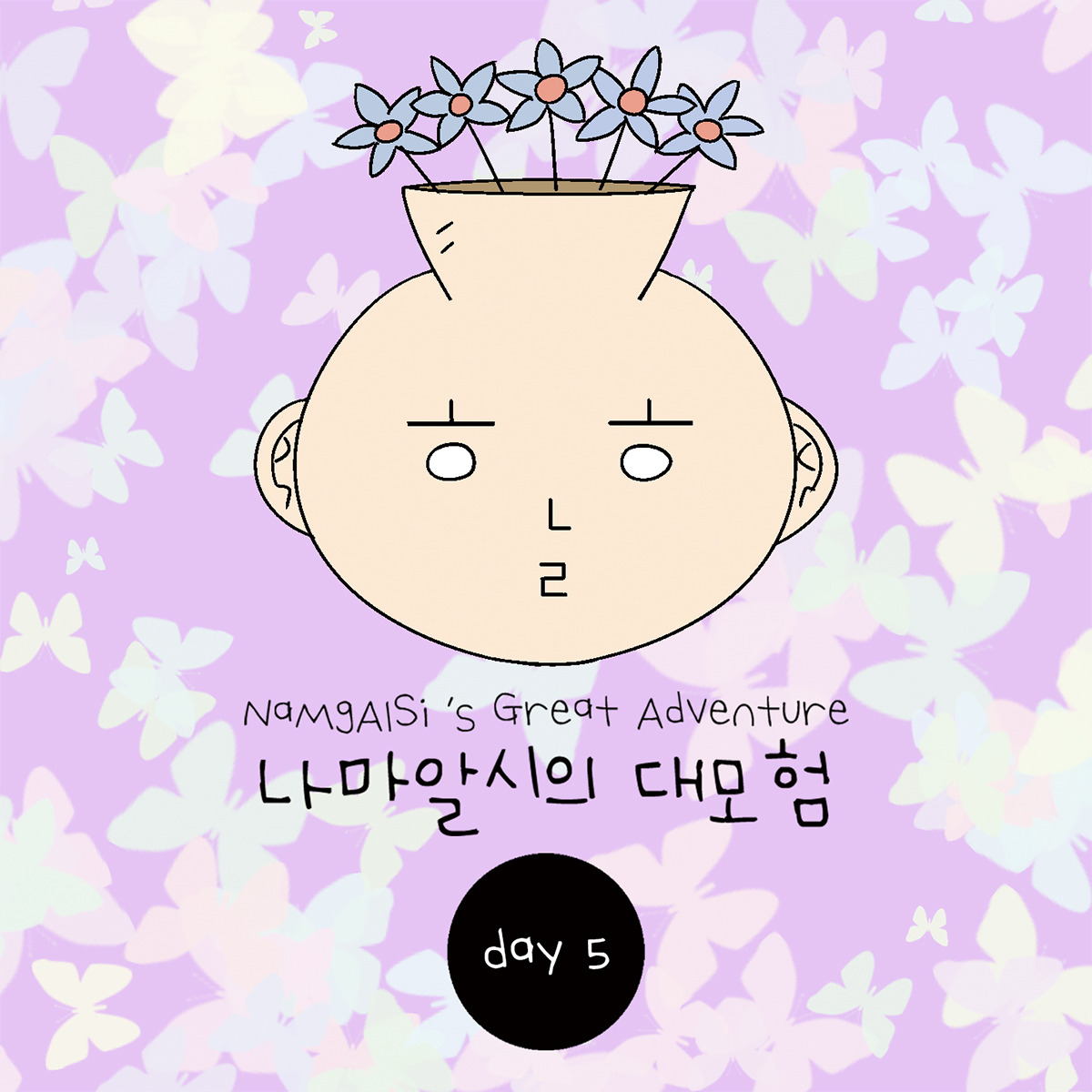 카지노 게임