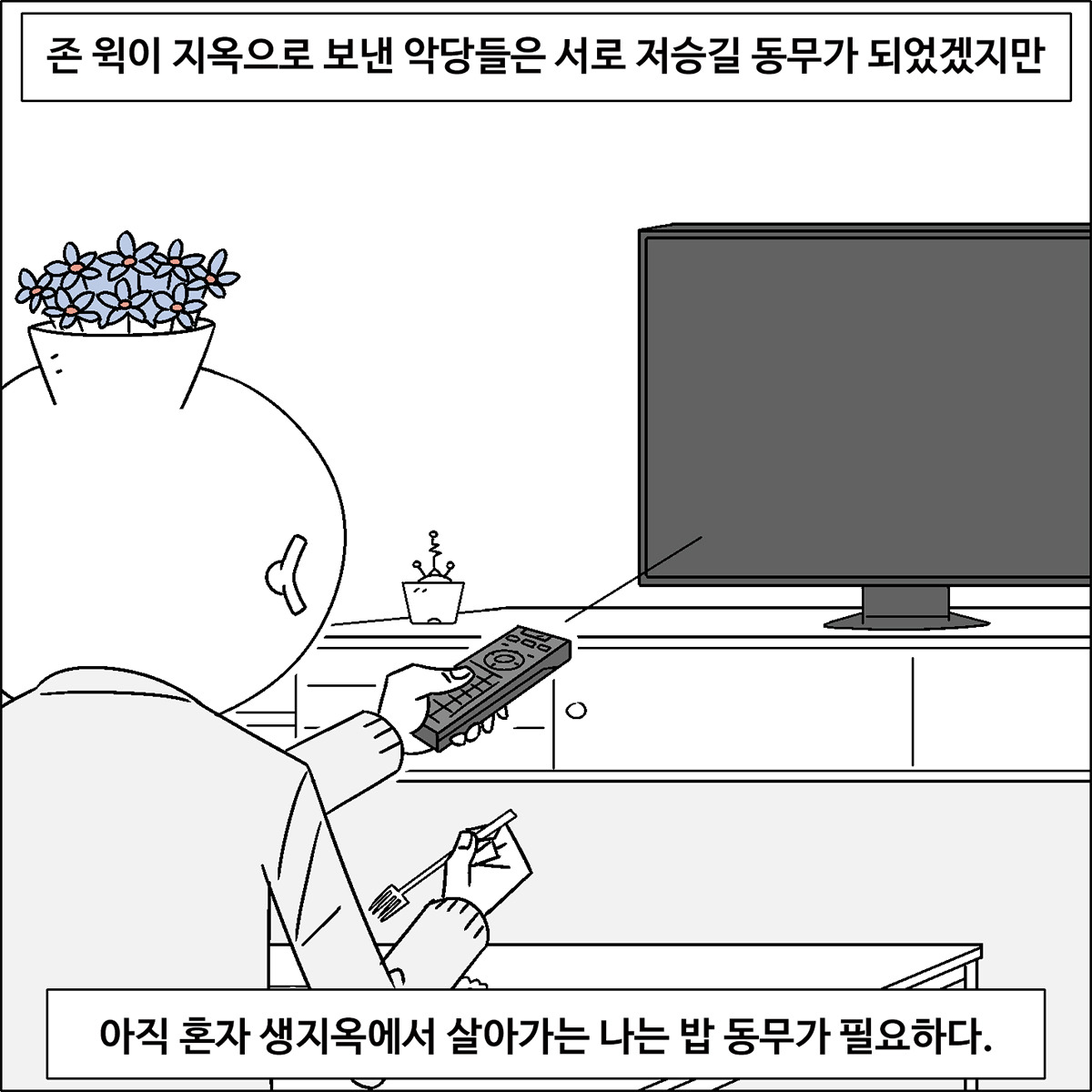 카지노 쿠폰