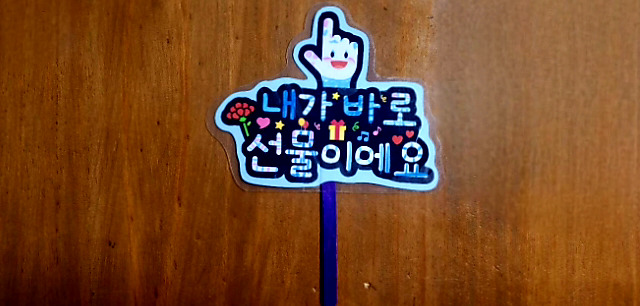 카지노 쿠폰