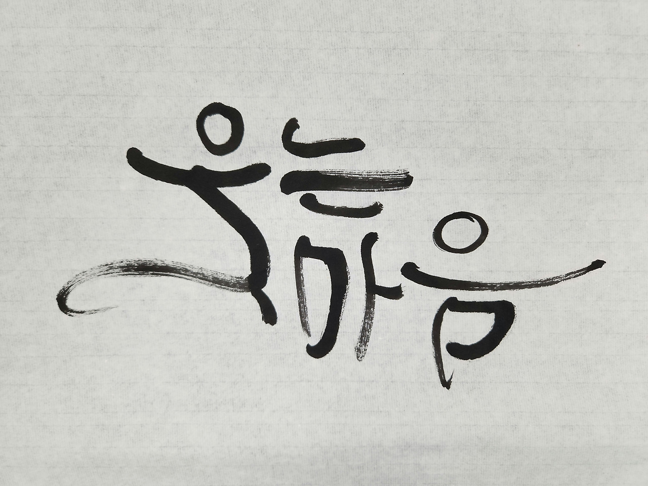 카지노 게임 추천