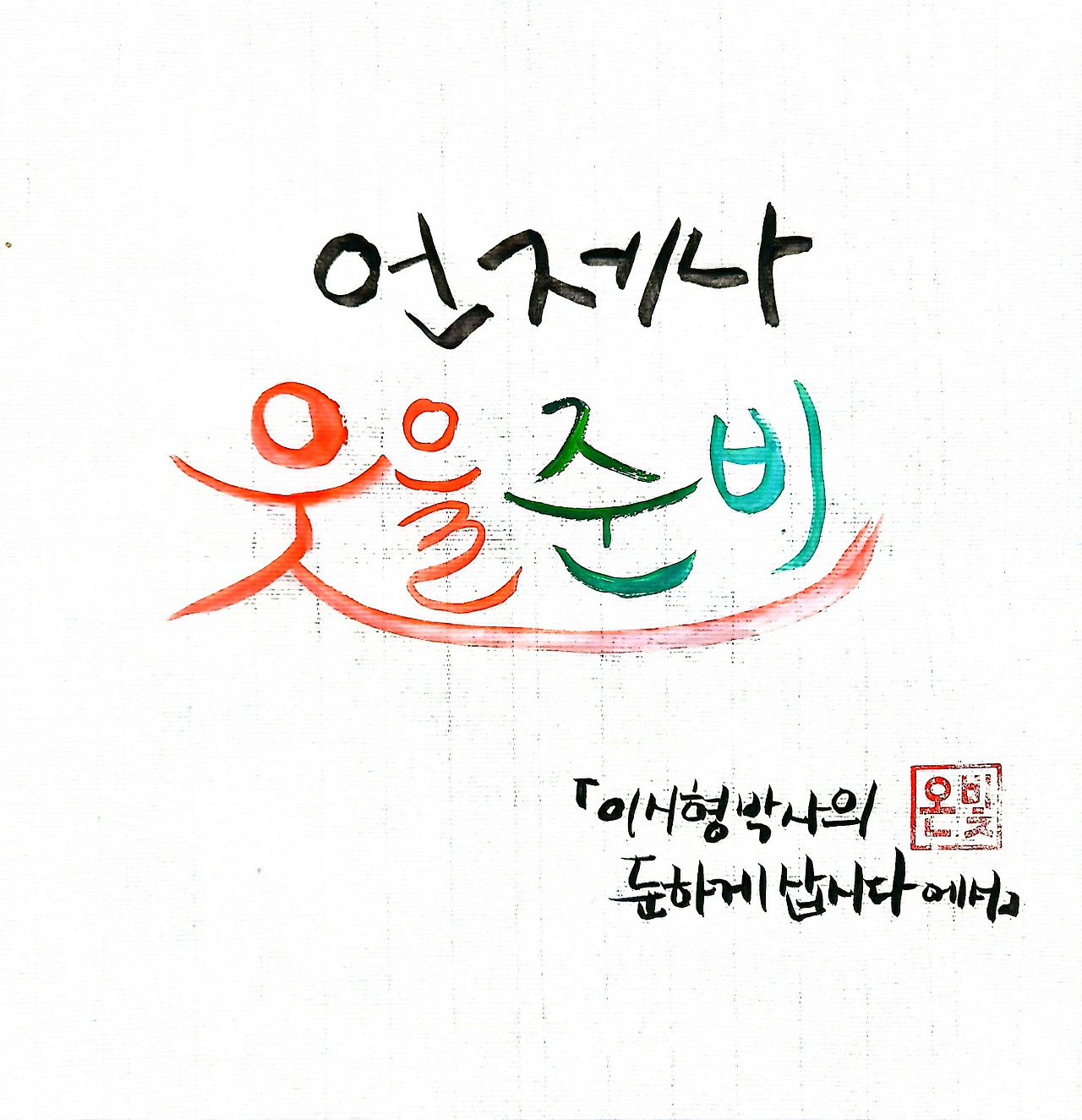 카지노 게임 사이트