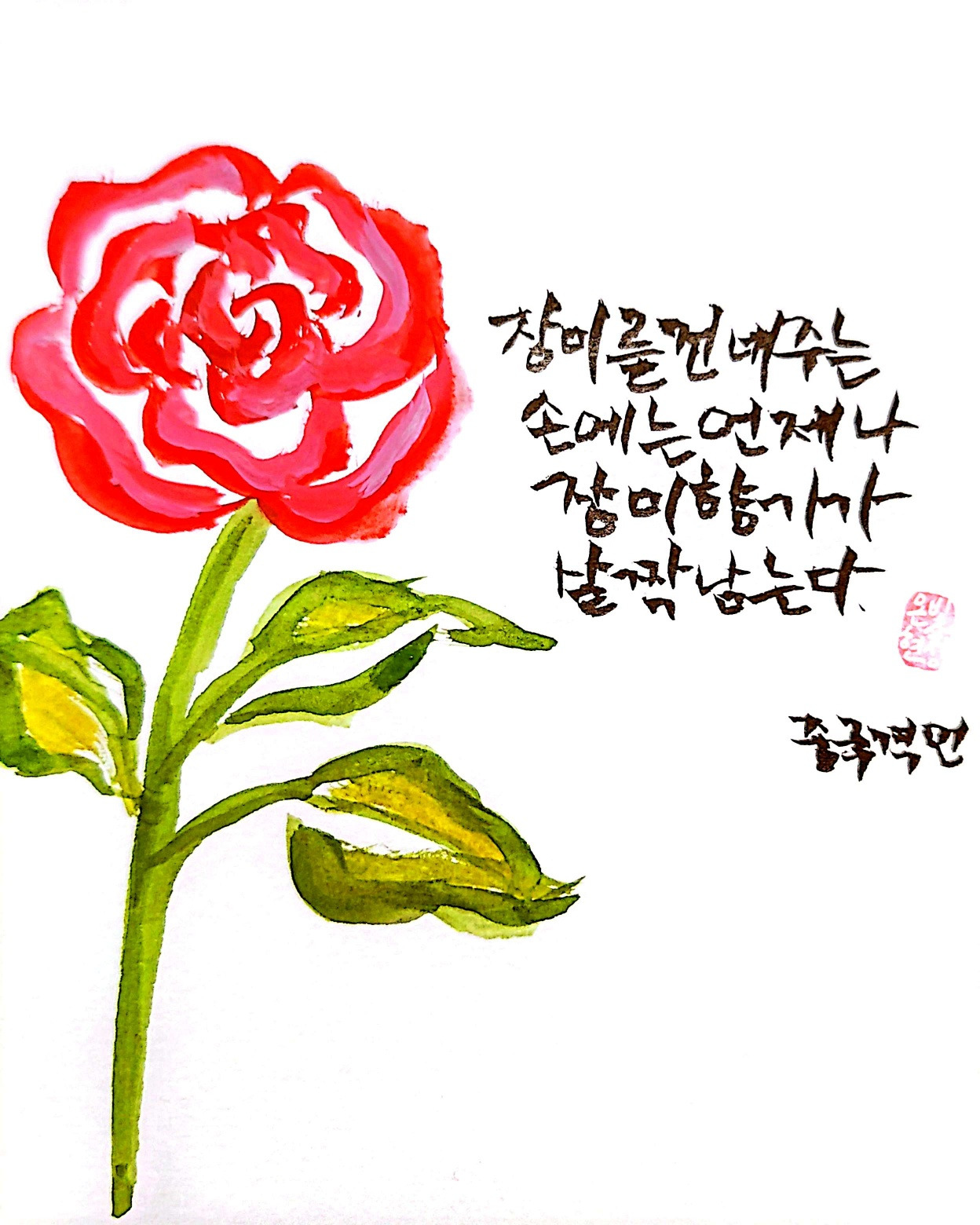 카지노 게임 추천