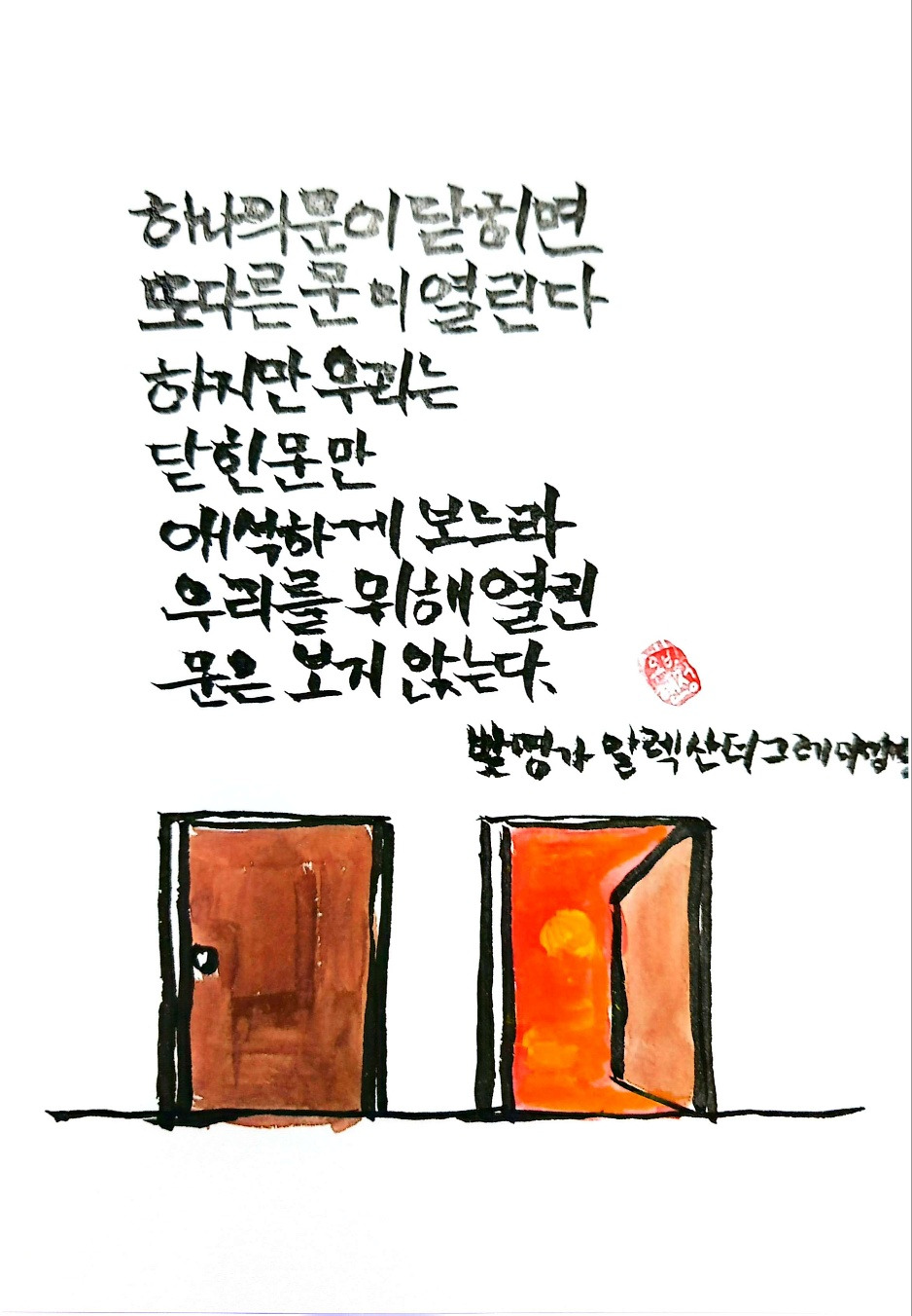 무료 카지노 게임