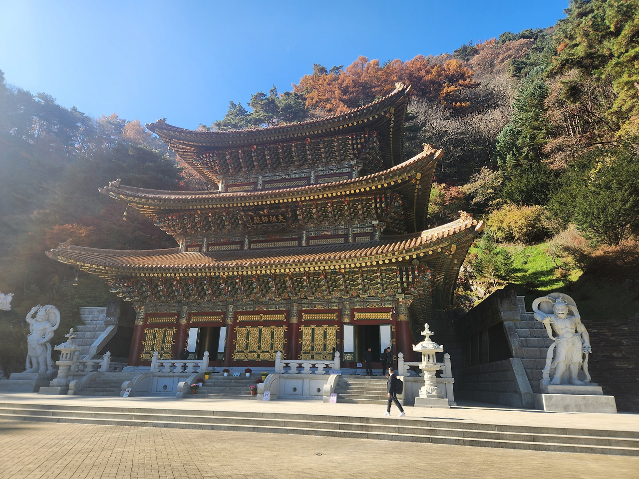 하나. 구인사 단풍을 보내며