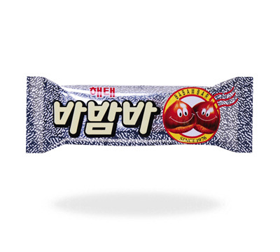 엄마가 좋아하는 바밤바.