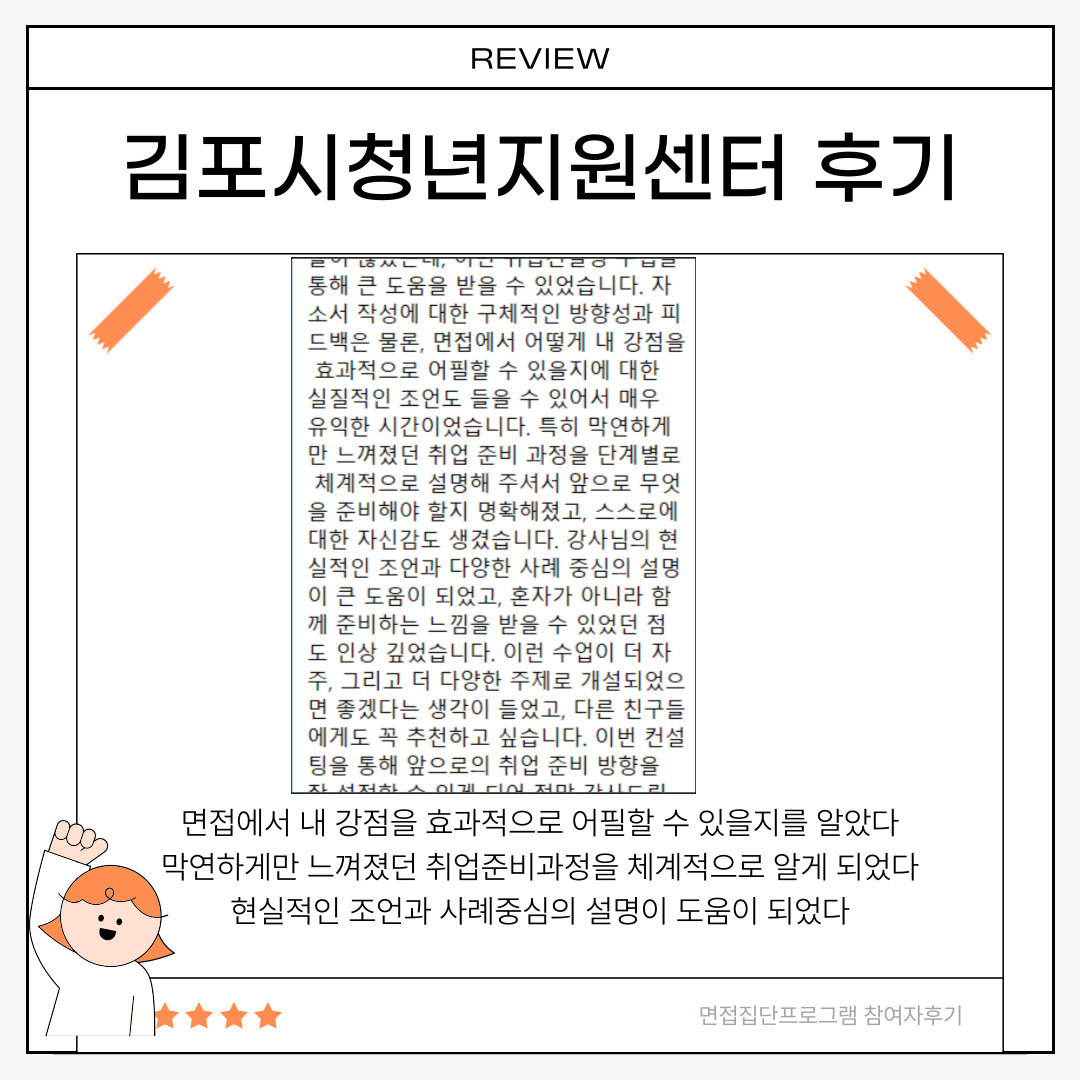 카지노 게임 추천