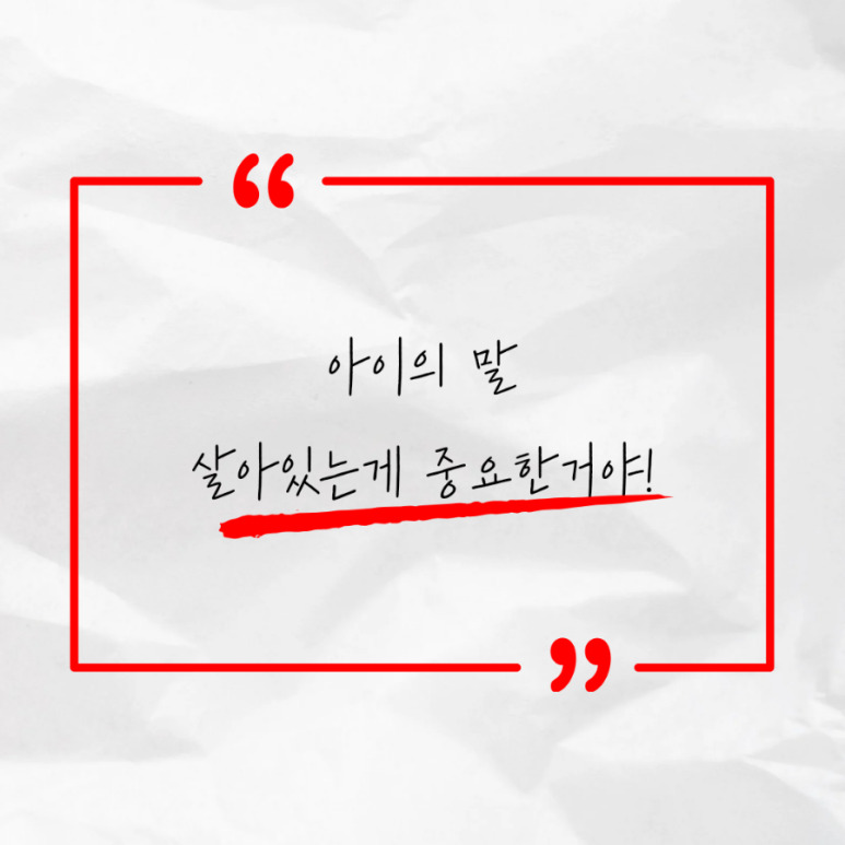 온라인 카지노 게임