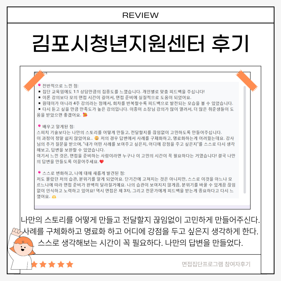 카지노 게임 추천