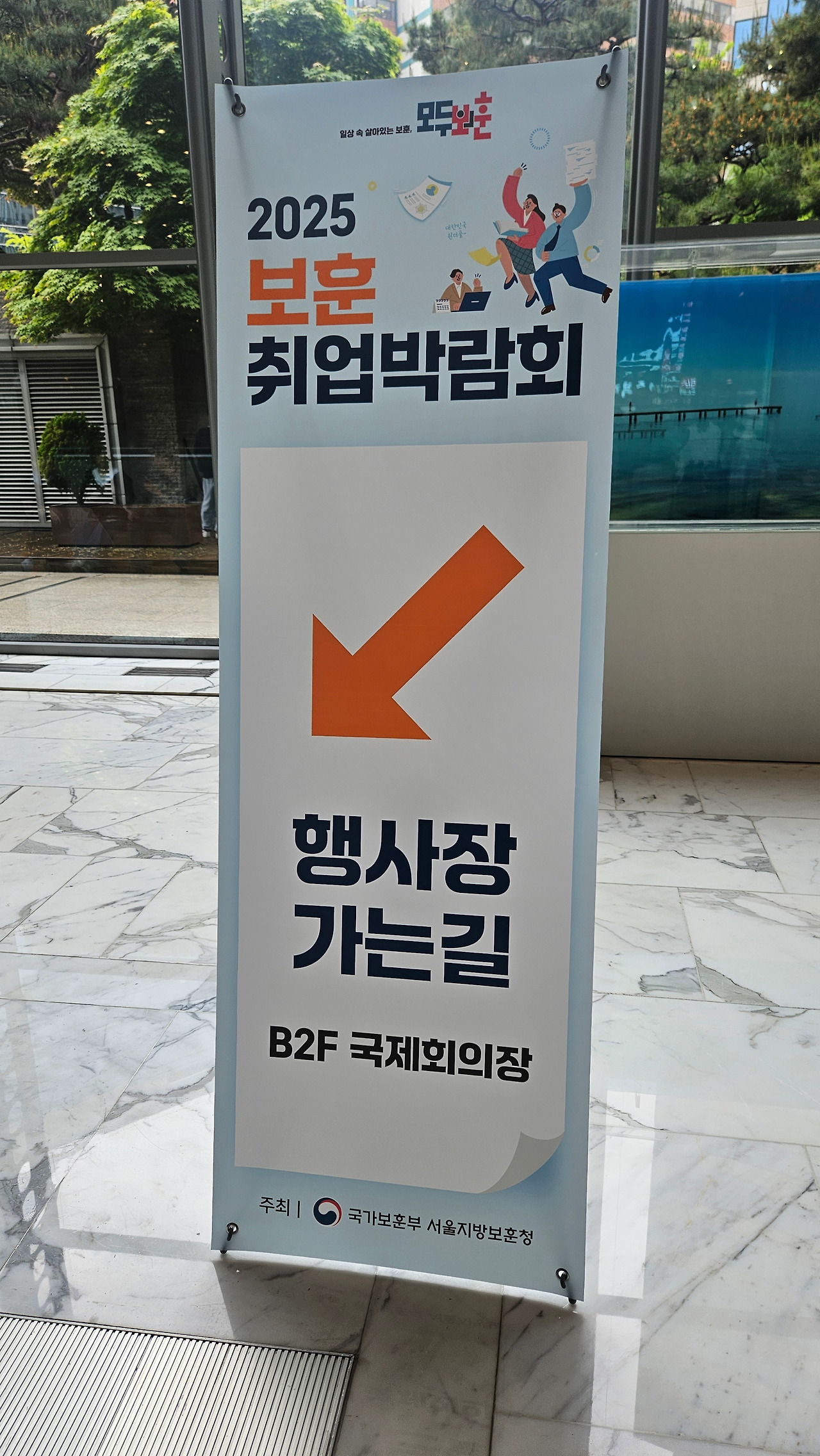 카지노 가입 쿠폰