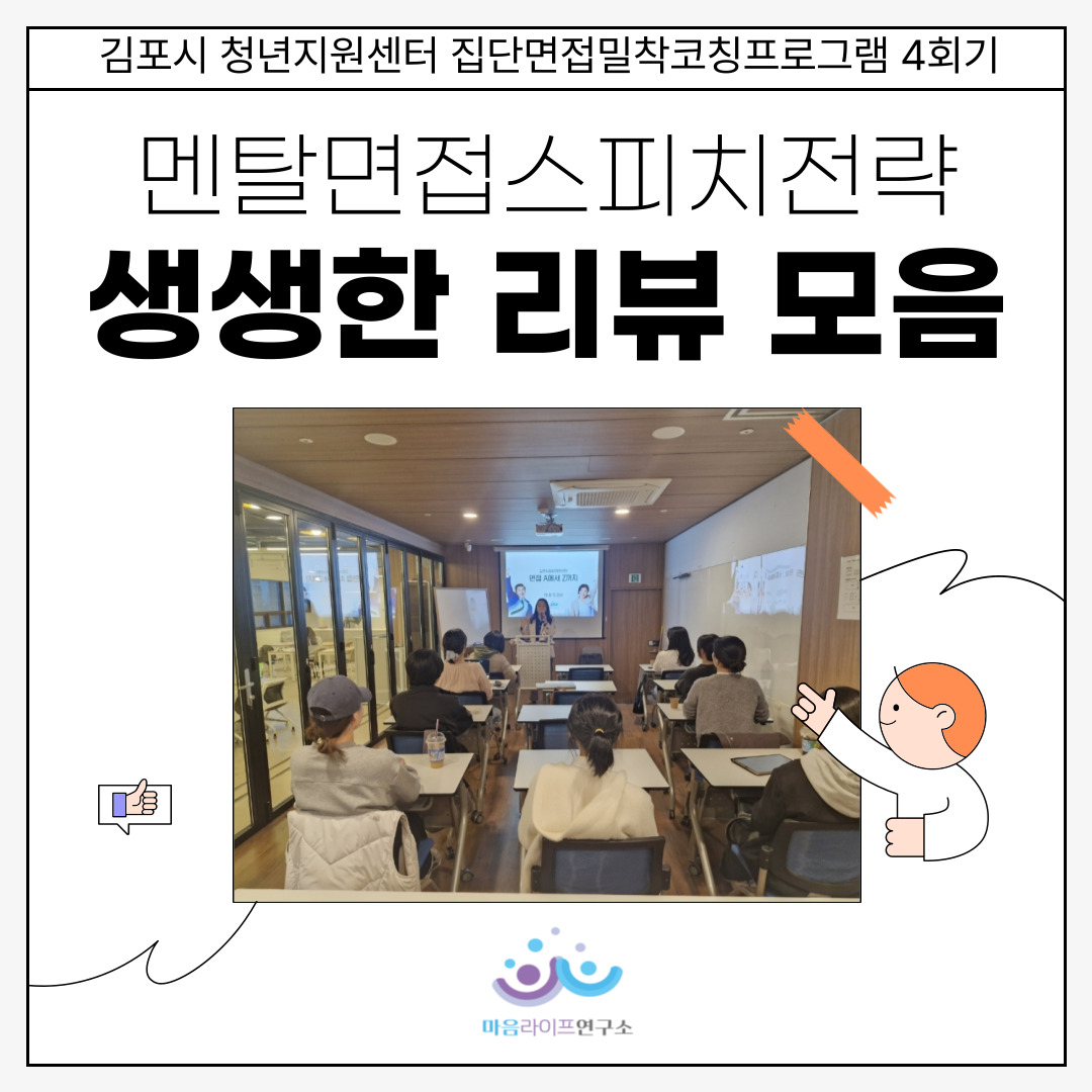 카지노 게임 추천