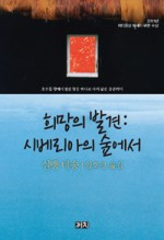 무료 카지노 게임
