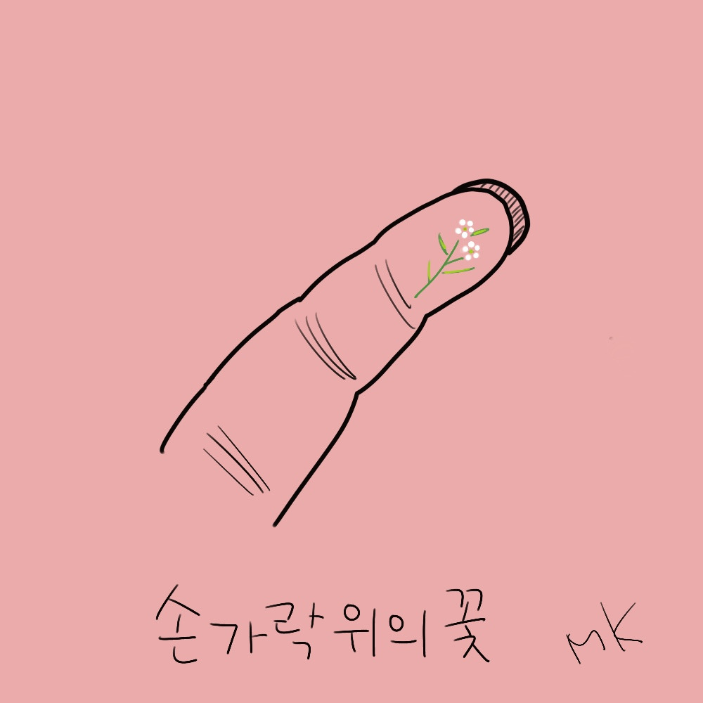 가상 바카라