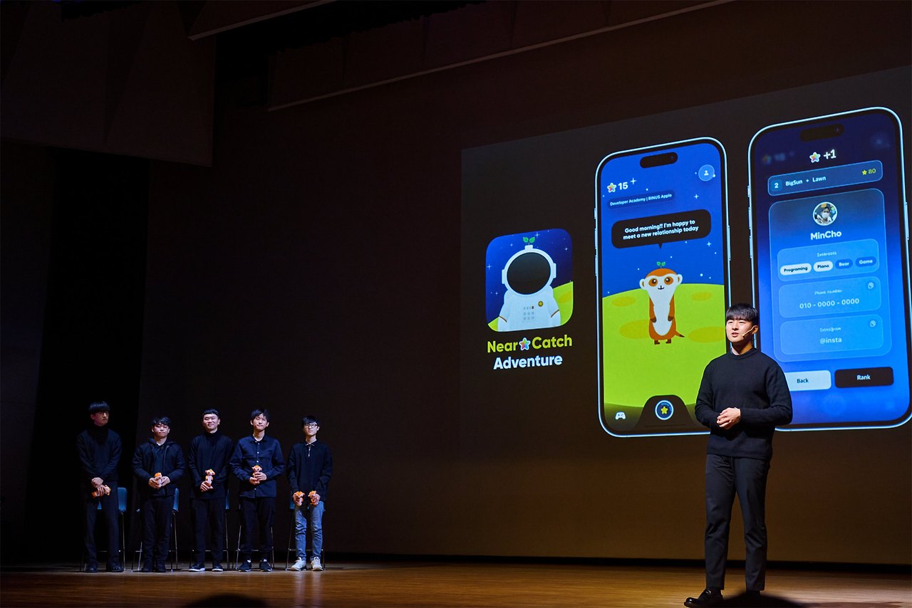 Apple 디벨로퍼 아카데미 수료식 및 R&D 지원