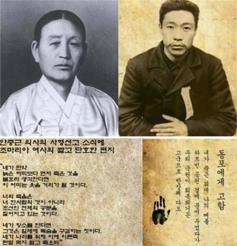 *수의(壽衣)를 보내는 어머니의 마지막 기도
