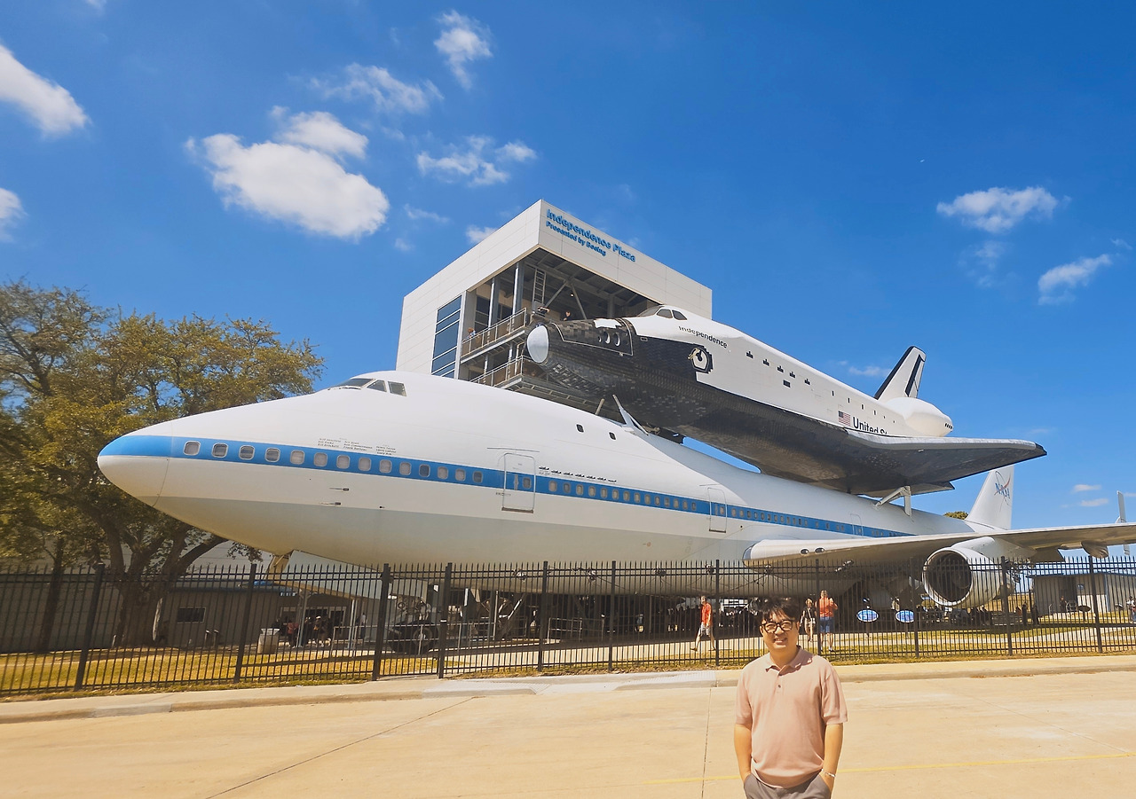 Space Center Houston