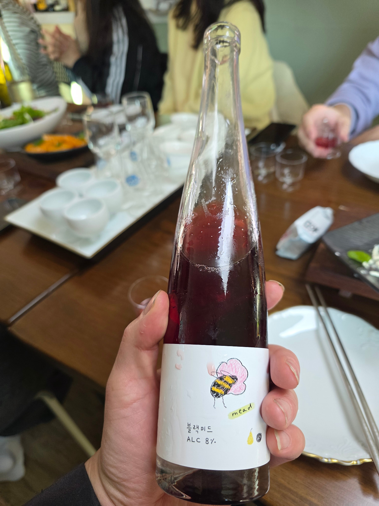 프리미엄한주 308. 공주 블랙미드