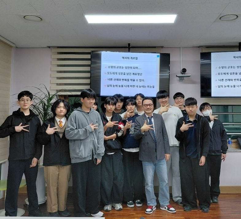 29화 역사보부상의 강연유랑_여수_순천