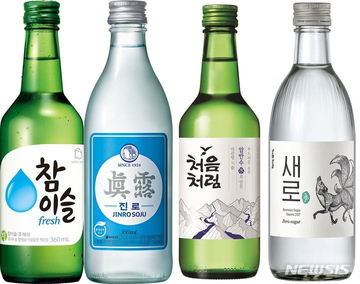20화 술이 인간관계와 대화에 미치는 영향은?