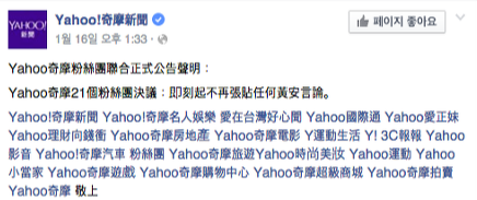 Screen Shot 2016-01-18 at 12.04.01 AM.png