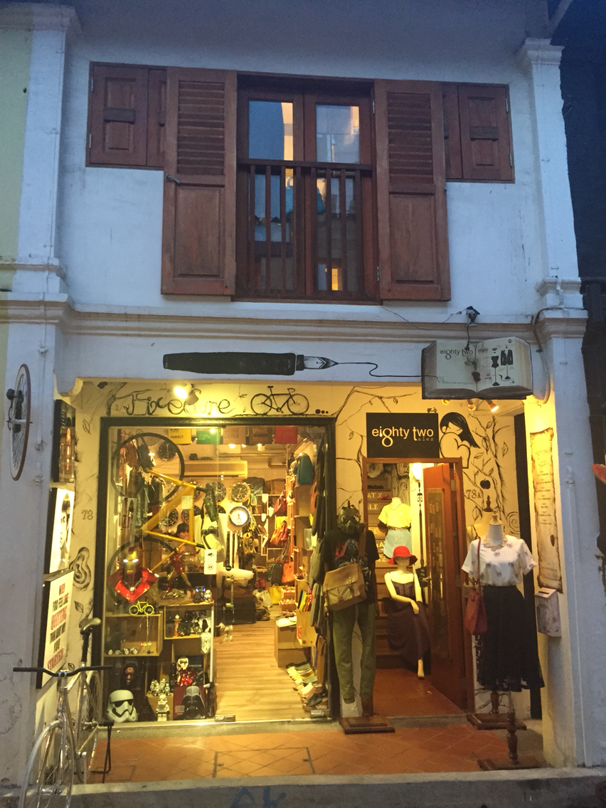 싱가포르의 이국적인 이슬람 밤거리 거닐기