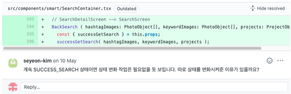 스크린샷 2020-07-03 오후 8.23.04.png