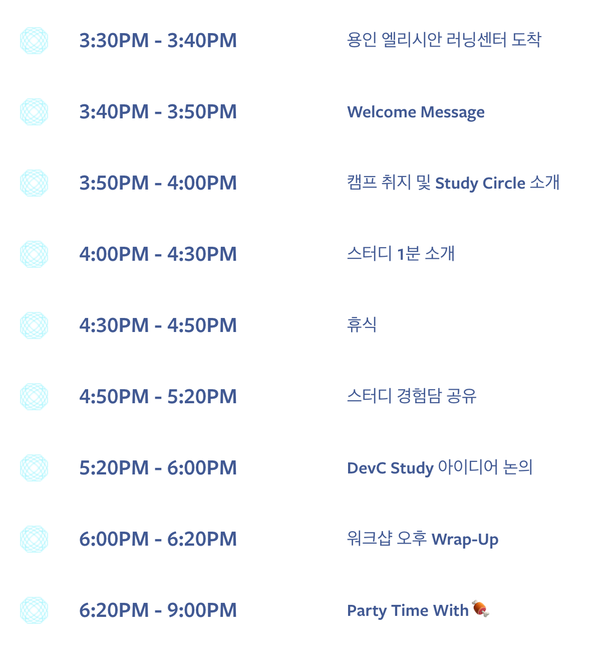 스크린샷 2018-11-11 오후 11.59.10.png