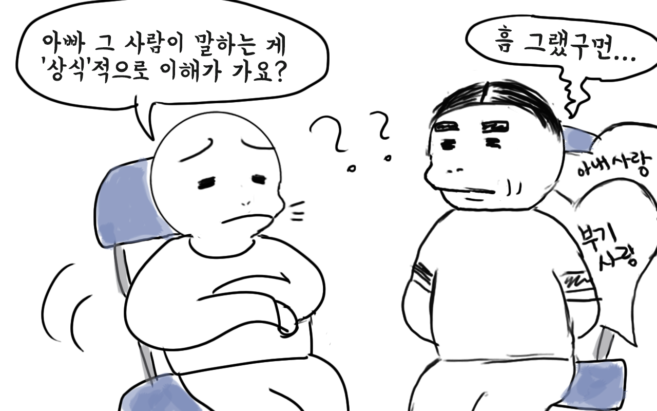부기데이즈 30-1.png
