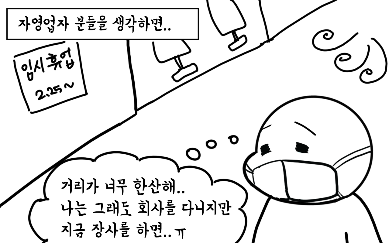 부기데이즈32_5.png