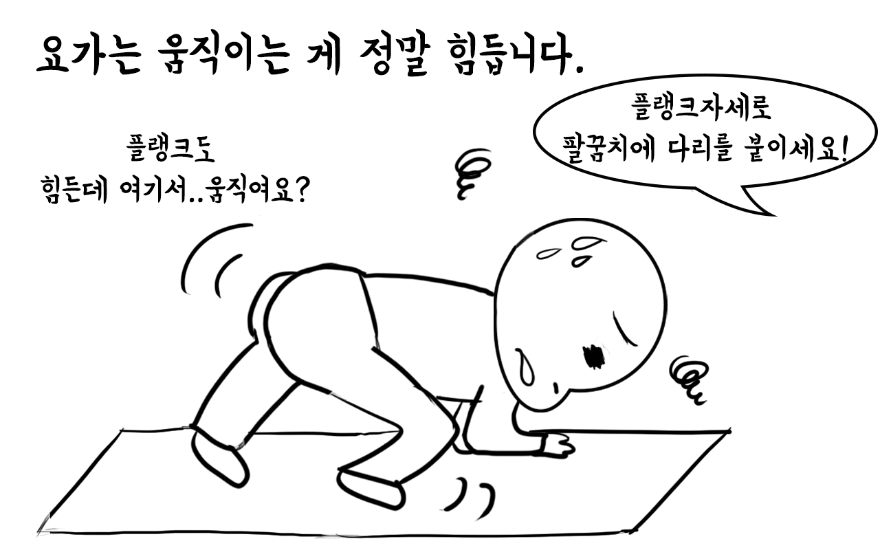 부기데이즈26_1.png