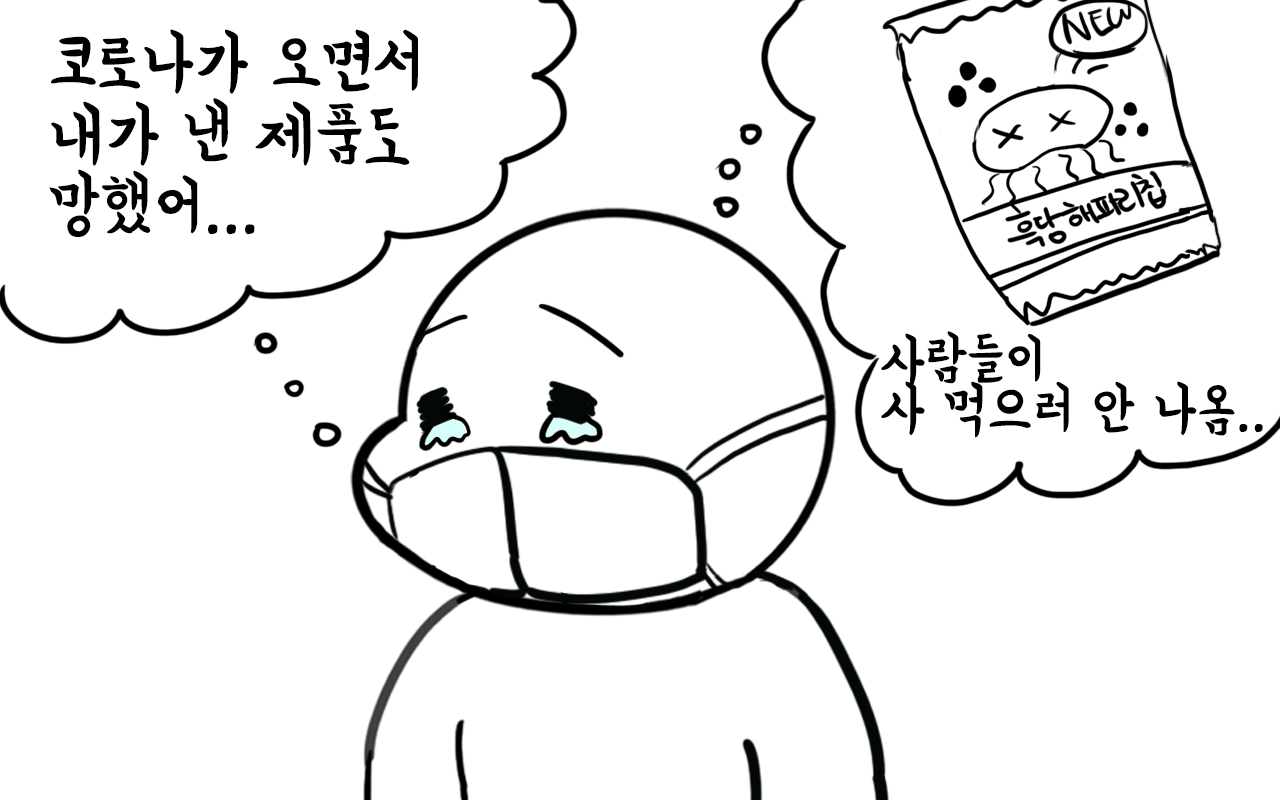 부기데이즈32_2.png
