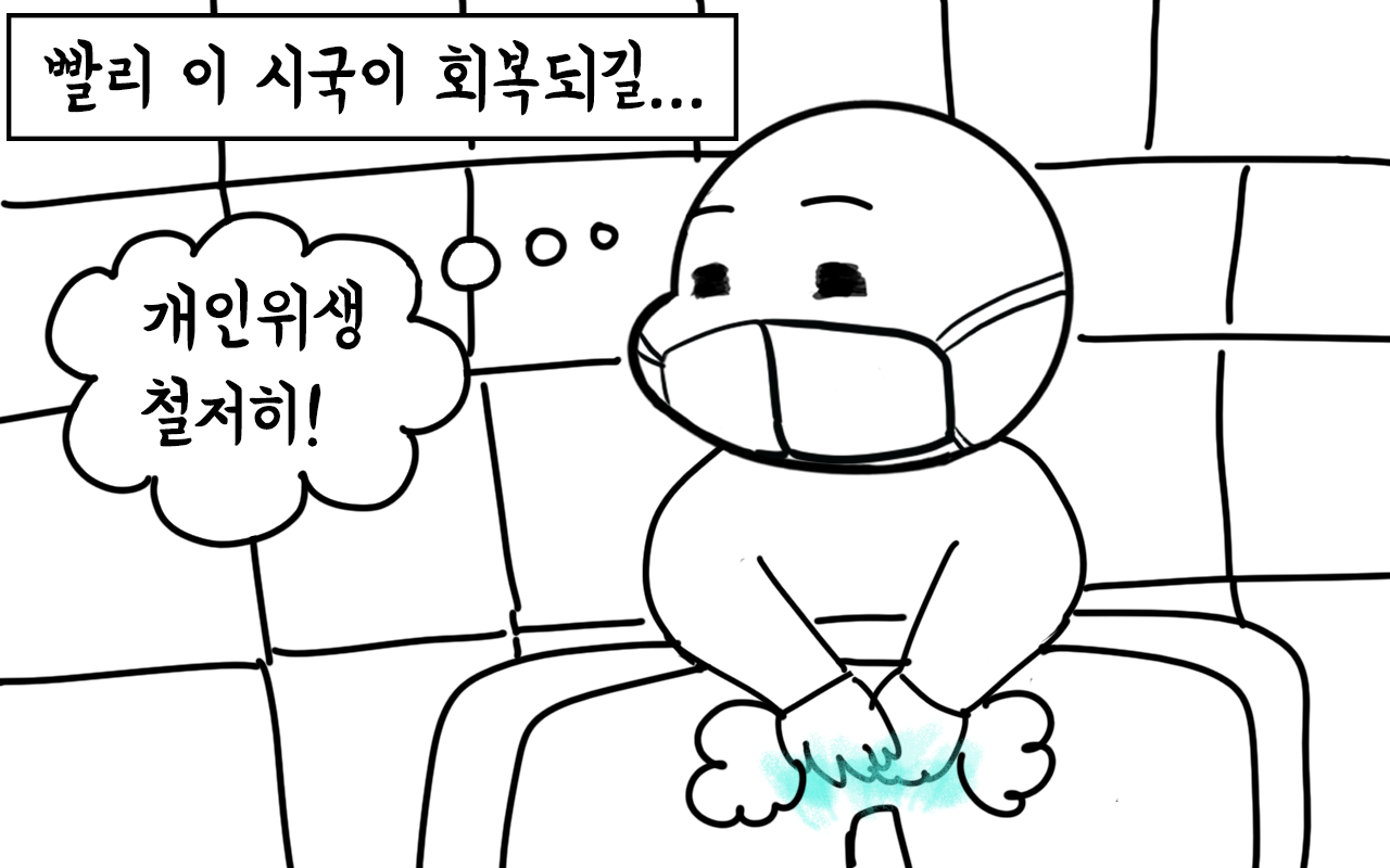 부기데이즈32_6.png