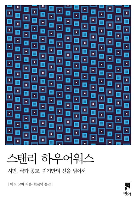 스크린샷 2020-02-24 오후 1.18.32.png